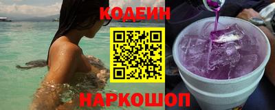 прущий лед Ливны
