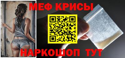 герыч Лесосибирск