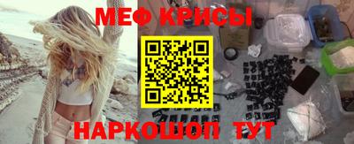 герыч Лесосибирск