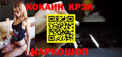 герыч Лесосибирск