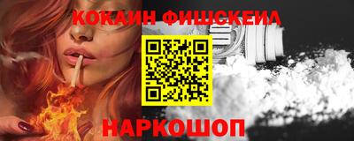 метамфетамин Ликино-Дулёво