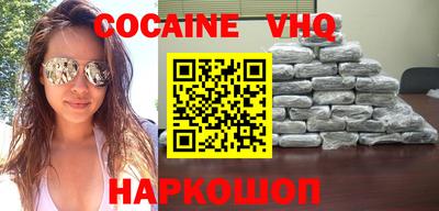 герыч Лесосибирск