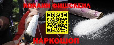 герыч Лесосибирск