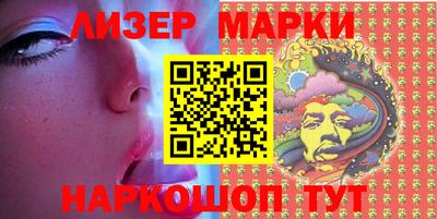 прущий лед Ливны