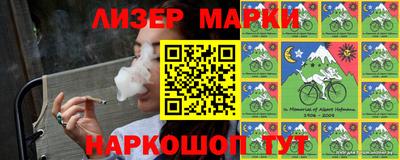 прущий лед Ливны