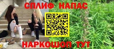 герыч Лесосибирск