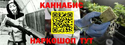 метамфетамин Ликино-Дулёво