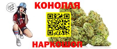 герыч Лесосибирск