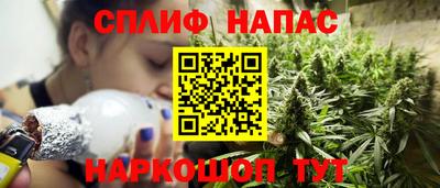 прущий лед Ливны