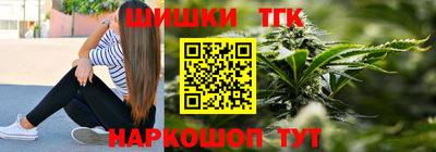 метамфетамин Ликино-Дулёво