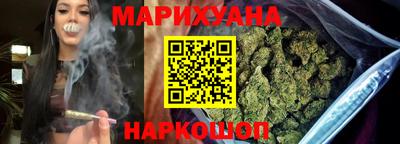 прущий лед Ливны