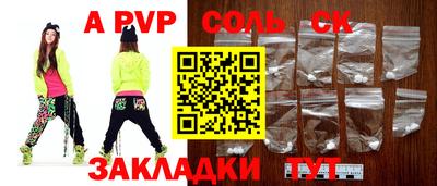 метамфетамин Ликино-Дулёво