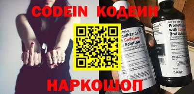 прущий лед Ливны