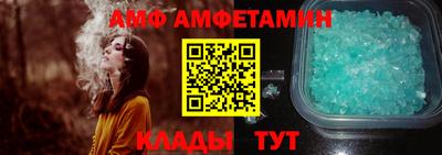 прущий лед Ливны