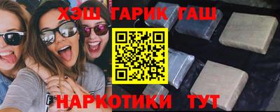 прущий лед Ливны