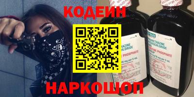 прущий лед Ливны